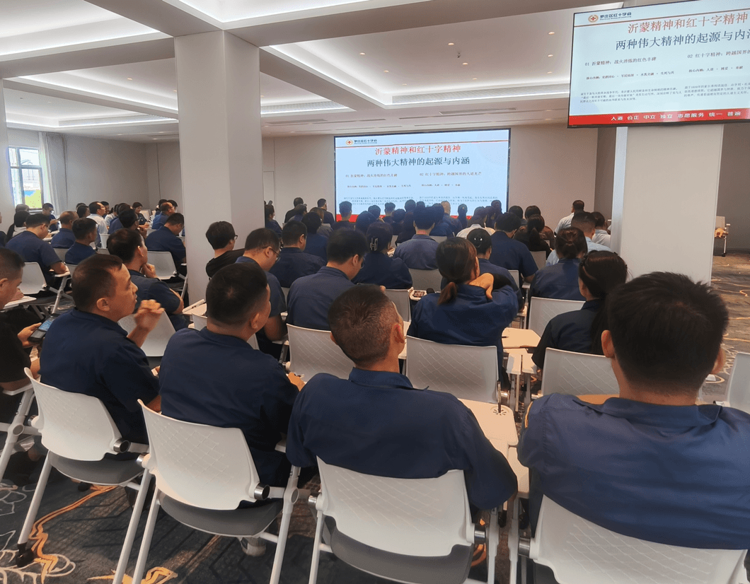 急救培训进“两新” “双红融合”护安全